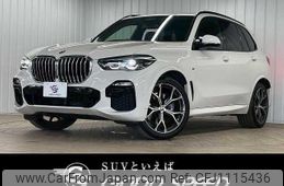 bmw x5 2021 quick_quick_3CA-JU8230A_WBAJU820X09H31275
