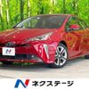 toyota prius 2020 -TOYOTA--Prius 6AA-ZVW51--ZVW51-6187927---TOYOTA--Prius 6AA-ZVW51--ZVW51-6187927- image 1