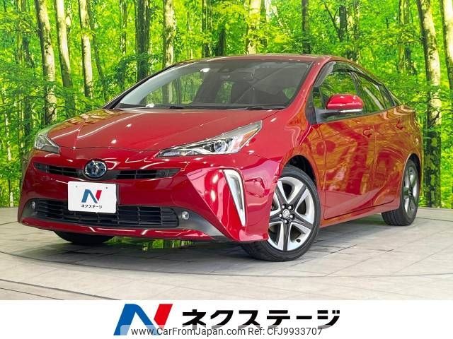 toyota prius 2020 -TOYOTA--Prius 6AA-ZVW51--ZVW51-6187927---TOYOTA--Prius 6AA-ZVW51--ZVW51-6187927- image 1