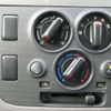nissan caravan-van 2014 -NISSAN--Caravan Van CBF-VR2E26--VR2E26-018571---NISSAN--Caravan Van CBF-VR2E26--VR2E26-018571- image 22
