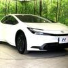 toyota prius 2023 CFJ1755786 image 16