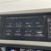 audi a1 2020 CFJ1005682 image 19