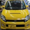 daihatsu max 2002 -DAIHATSU 【三重 582ｹ2522】--MAX L960S--0002016---DAIHATSU 【三重 582ｹ2522】--MAX L960S--0002016- image 28