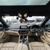 bmw 5-series 2017 -BMW--BMW 5 Series DBA-JL20--WBAJL32010G635436---BMW--BMW 5 Series DBA-JL20--WBAJL32010G635436- image 16
