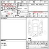 honda fit-shuttle-hybrid 2013 quick_quick_DAA-GP2_3204669 image 21