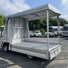toyota dyna-truck 2024 -TOYOTA--Dyna 2DG-GDY231--GDY231-0011586---TOYOTA--Dyna 2DG-GDY231--GDY231-0011586- image 7