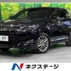 toyota harrier 2017 -TOYOTA--Harrier DBA-ZSU60W--ZSU60-0119211---TOYOTA--Harrier DBA-ZSU60W--ZSU60-0119211- image 1