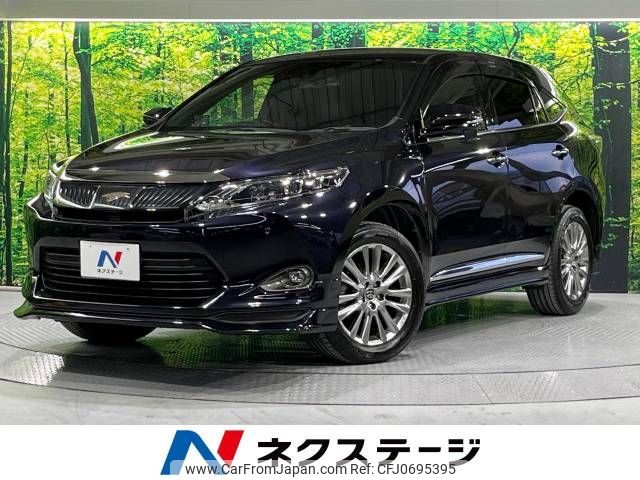 toyota harrier 2017 -TOYOTA--Harrier DBA-ZSU60W--ZSU60-0119211---TOYOTA--Harrier DBA-ZSU60W--ZSU60-0119211- image 1