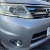 nissan serena 2010 CFJ1748299 image 17