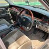 toyota century 2000 -TOYOTA 【水戸 302ﾁ1467】--Century TA-GZG50--GZG50-0004634---TOYOTA 【水戸 302ﾁ1467】--Century TA-GZG50--GZG50-0004634- image 4