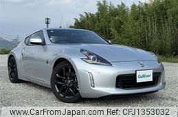 nissan fairlady-z 2020 -NISSAN--Fairlady Z CBA-Z34--Z34-640509---NISSAN--Fairlady Z CBA-Z34--Z34-640509-
