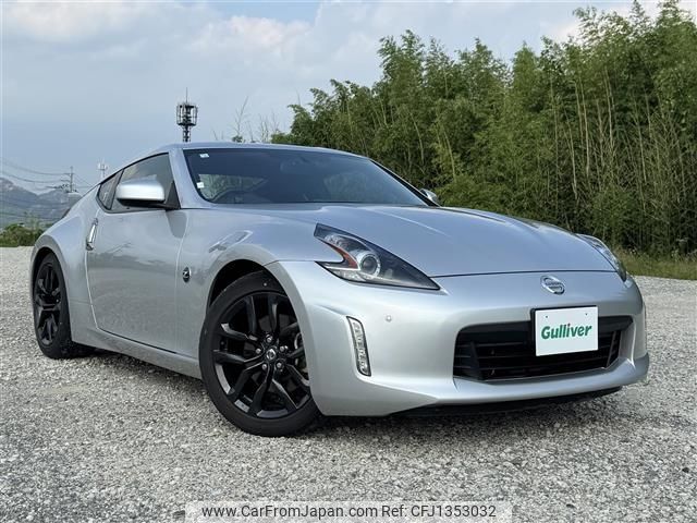 nissan fairlady-z 2020 -NISSAN--Fairlady Z CBA-Z34--Z34-640509---NISSAN--Fairlady Z CBA-Z34--Z34-640509- image 1