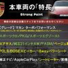 porsche macan 2017 -PORSCHE--Porsche Macan ABA-J1H3A--WP1ZZZ95ZHLB73769---PORSCHE--Porsche Macan ABA-J1H3A--WP1ZZZ95ZHLB73769- image 3