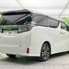 toyota vellfire 2018 -TOYOTA--Vellfire DBA-AGH30W--AGH30-0177911---TOYOTA--Vellfire DBA-AGH30W--AGH30-0177911- image 19