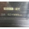 mitsubishi-fuso fighter 2006 CFJ6553861 image 14