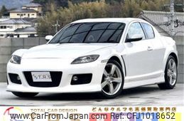 mazda rx-8 2008 -MAZDA--RX-8 SE3P--SE3P-144488---MAZDA--RX-8 SE3P--SE3P-144488-