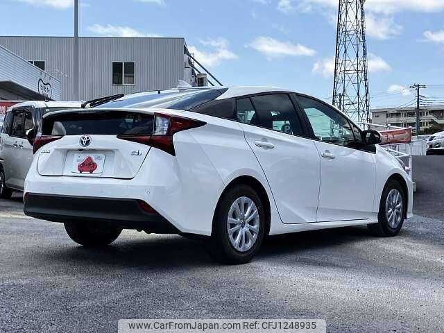 toyota prius 2022 504928-930671 image 2