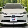 toyota prius 2019 -TOYOTA--Prius DAA-ZVW51--ZVW51-8067197---TOYOTA--Prius DAA-ZVW51--ZVW51-8067197- image 14
