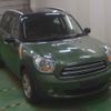 mini mini-others 2016 CFJ1579028 image 1