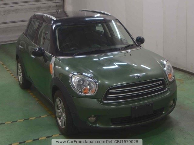 mini mini-others 2016 CFJ1579028 image 1