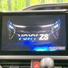 toyota voxy 2021 quick_quick_ZRR80W_ZRR80-0667528 image 3