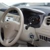 daihatsu mira 2017 -DAIHATSU--ﾐﾗ 4WD DBA-L285S--L285S-0033939---DAIHATSU--ﾐﾗ 4WD DBA-L285S--L285S-0033939- image 12