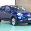 fiat 500x 2015 -FIAT--Fiat 500X 33414--0P386169---FIAT--Fiat 500X 33414--0P386169- image 1