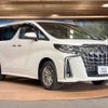 toyota alphard 2022 -TOYOTA--Alphard 6AA-AYH30W--AYH30-0148734---TOYOTA--Alphard 6AA-AYH30W--AYH30-0148734- image 17