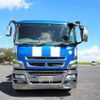 mitsubishi-fuso super-great 2013 quick_quick_QKG-FV50VY_FV50VY-530253 image 7