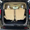 toyota vellfire 2020 CFJ1732468 image 5