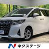 toyota alphard 2022 -TOYOTA--Alphard 3BA-AGH30W--AGH30-0409987---TOYOTA--Alphard 3BA-AGH30W--AGH30-0409987- image 1