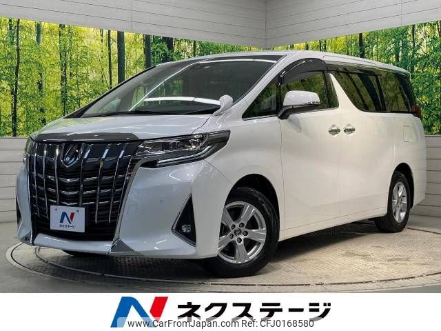 toyota alphard 2022 -TOYOTA--Alphard 3BA-AGH30W--AGH30-0409987---TOYOTA--Alphard 3BA-AGH30W--AGH30-0409987- image 1