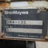 mitsubishi-fuso fighter-mignon 1998 NIKYO_WJ75068 image 55