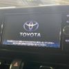 toyota c-hr 2017 -TOYOTA--C-HR DAA-ZYX10--ZYX10-2071047---TOYOTA--C-HR DAA-ZYX10--ZYX10-2071047- image 5