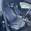 bmw 2-series 2020 CFJ1838846 image 8
