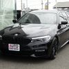 bmw 5-series 2019 -BMW--BMW 5 Series DBA-JL10--WBAJL120X0BN91633---BMW--BMW 5 Series DBA-JL10--WBAJL120X0BN91633- image 1