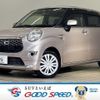 daihatsu cast 2016 quick_quick_DBA-LA250S_LA250S-0042833 image 1