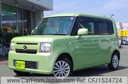 daihatsu move-conte 2014 CFJ1524724
