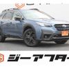 subaru outback 2023 CFJ1558541 image 1