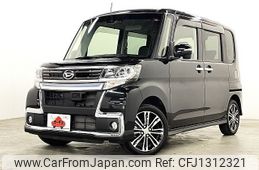 daihatsu tanto 2016 -DAIHATSU--Tanto DBA-LA600S--LA600S-0468044---DAIHATSU--Tanto DBA-LA600S--LA600S-0468044-