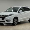 honda vezel 2019 -HONDA--VEZEL DAA-RU3--RU3-1351065---HONDA--VEZEL DAA-RU3--RU3-1351065- image 15