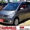 daihatsu move 2010 -DAIHATSU--Move DBA-L175S--L175S-0294019---DAIHATSU--Move DBA-L175S--L175S-0294019- image 1