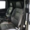 chrysler jeep-wrangler 2021 CFJ1720199 image 14