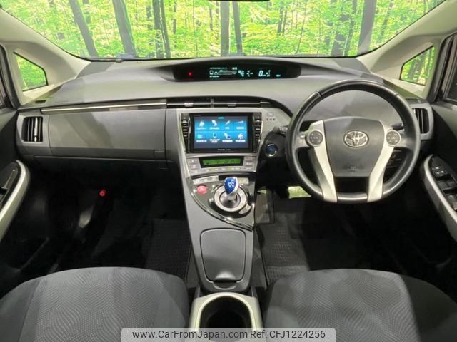 toyota prius 2014 quick_quick_ZVW30_ZVW30-5746294 image 2