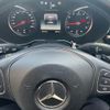 mercedes-benz c-class-station-wagon 2015 -MERCEDES-BENZ--Benz C Class Wagon DBA-205240C--WDD2052402F112617---MERCEDES-BENZ--Benz C Class Wagon DBA-205240C--WDD2052402F112617- image 23