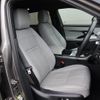 land-rover range-rover-evoque 2022 quick_quick_LZ2XA_SALZA2AX0NH173496 image 20