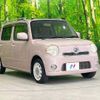 daihatsu mira-cocoa 2014 -DAIHATSU--Mira Cocoa DBA-L675S--L675S-0164944---DAIHATSU--Mira Cocoa DBA-L675S--L675S-0164944- image 16