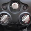 nissan note 2016 -NISSAN 【名変中 】--Note E12--471428---NISSAN 【名変中 】--Note E12--471428- image 12