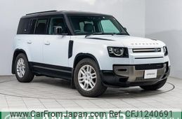 land-rover defender 2023 quick_quick_LE72WAB_SALEA7AWXP2218887