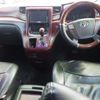 toyota alphard 2012 -TOYOTA 【浜松 358は】--Alphard ANH20W-8237922---TOYOTA 【浜松 358は】--Alphard ANH20W-8237922- image 4